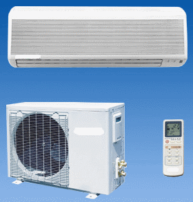 Tips Memilih AC (Air Conditioner)