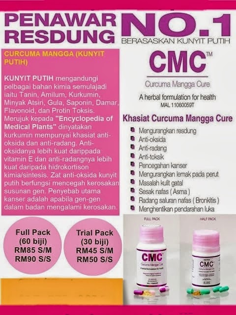 BZ VelogShope: Curcuma Mangga Cure (CMC) Penawar Resdung 