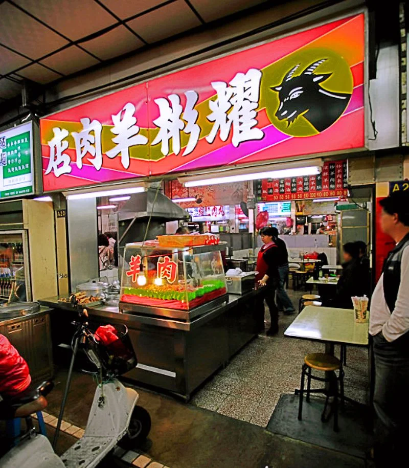 耀彬羊肉｜台南小北觀光夜市小吃~在地人推薦美食