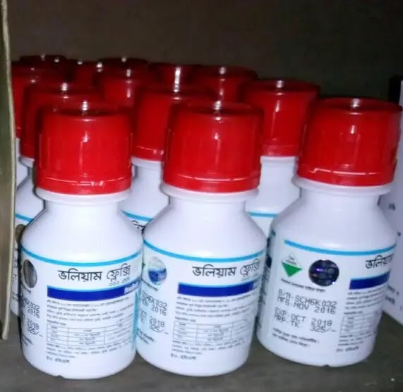 ভলিয়াম ফ্লেক্সি ৩০০ এসসি