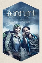 Carbon 2018 Malayalam HD Quality Full Movie Watch Online Free