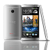 HTC One: Layar 4.7", Quad Core, Kamera  Berteknologi Ultrapixels