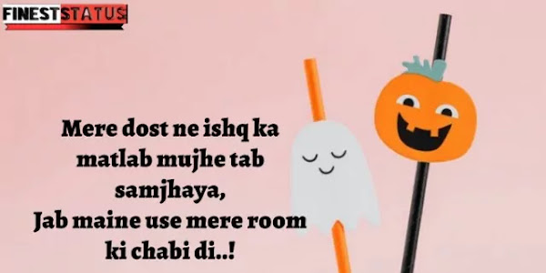 Funny Captions For Instagram In Hindi | कॉमेडी हिंदी कैप्शन्स