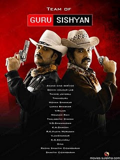 Guru Sishyan 2010 Tamil Movie Watch Online