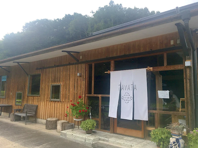 東北本線久田野（くたの）駅から車で10分ほどにある隠れ家カフェ『TAVATA』の外観