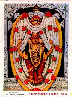 kateel durga parameshwari devi