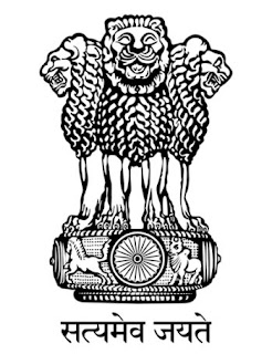 List of National Symbol of India । भारत के राष्ट्रीय चिह्न की सूची