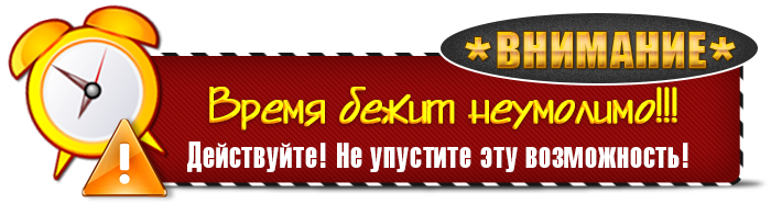 Не упустили свою золотую возможность потрахаться