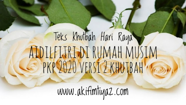 www.akifimtiyaz.com