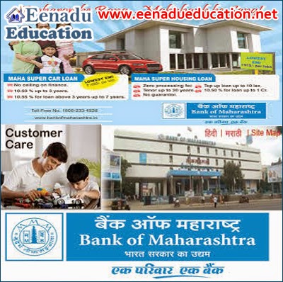 Bank of Maharashtra : Various Posts