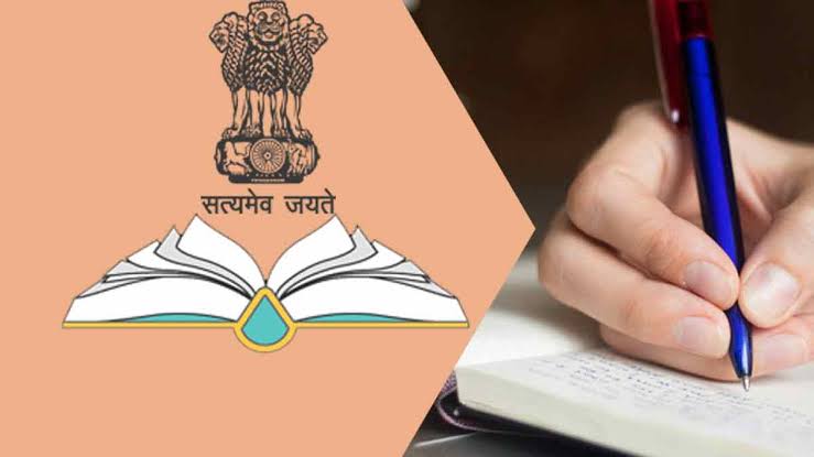 Preparation for the UPSC (for beginners).