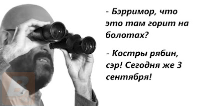 когда впервые исполнена, сколько лет песне, смысл, история, почему именно эта дата