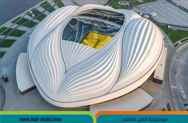 ملاعب قطر جاهزة لكأس العالم 2022