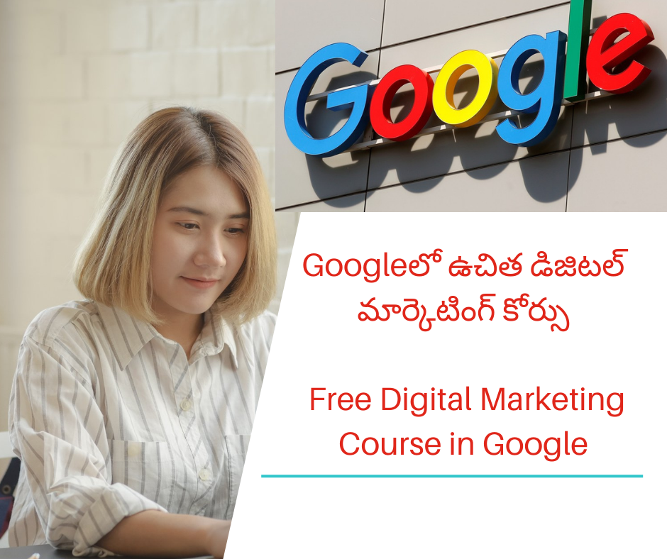 Digital Marketing Course in Google