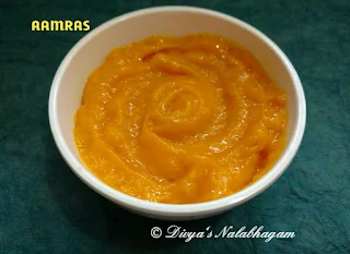 Aamras