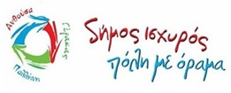 LOGO[4]