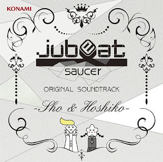 Game Music ゲーム・ミュージック - jubeat saucer ORIGINAL SOUNDTRACK - Sho & Hoshiko -