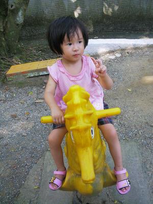 PHTO0022.jpg