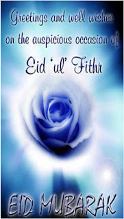 Eid mubarak wallpapers, images, Eid ul fitr, emotions, greetings, wishes, cards,poetry, animation