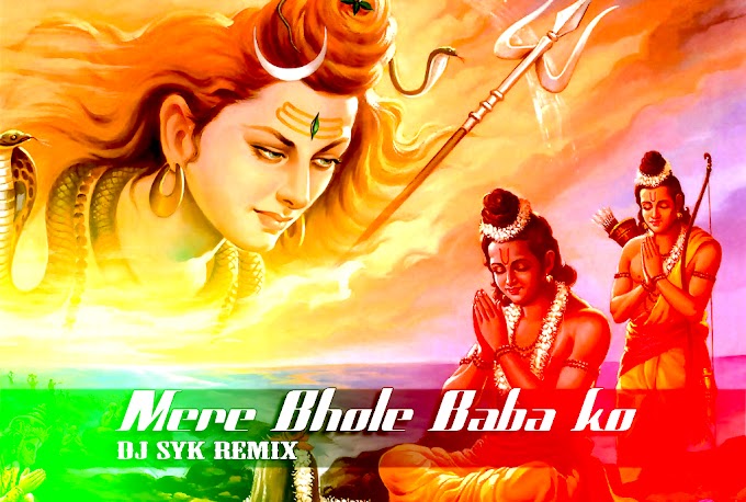 Mere bhole baba ko anari mat samjho DJ SYK