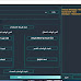 WhatsApp Ban Solution Using a Computer (FREE) 2024