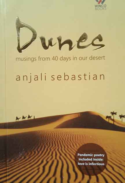  Dunes (Paper Back)   By  Anjali Sebastian