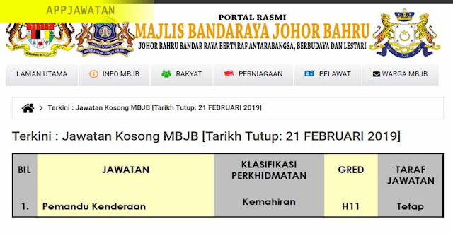 Jawatan Kosong di Majlis Bandaraya Johor Bahru (MBJB)