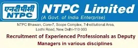 NTPC Deputy Manager Vacancy Recruitment 2025