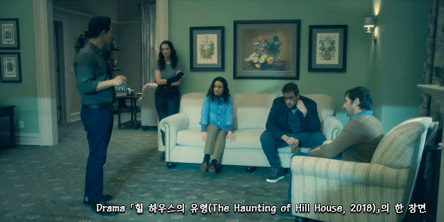 The-Haunting-of-Hill-House-2018