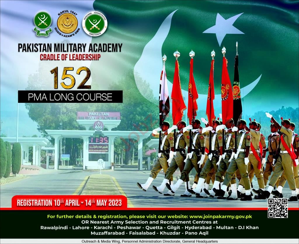 Join Pakistan Army Through PMA 152 Long Course