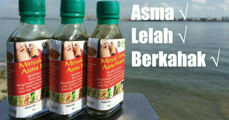 Ubat Hilangkan Asma - Kerja Kosk