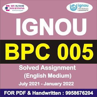 bege-108 solved assignment 2020-21 free;ignou solved assignment 2021-22 free download pdf; ehi-6 solved assignment 2020-21; ehi 1 solved assignment 2020-21; ehd-02 solved assignment 2020-21; ignou solved assignment 2020-21 rs 19; guffo solved assignment 2020-21; bege 103 solved assignment 2020-21 free download