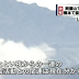 Active Japan Volcano erupts after twin quakes (video)