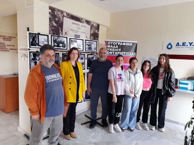 Εικόνα