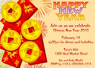 Chinese New Year Party Invitations