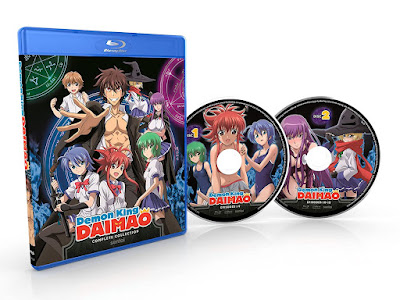 Demon King Daimao Complete Collection Bluray Discs Overview