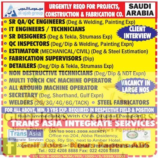 Al Ajab Group Job Vacancies for KSA