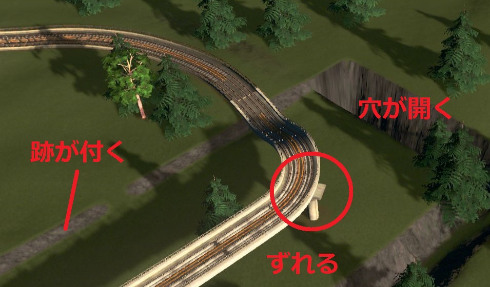 Cities Skylines Mod導入ガイド マップのタイル全てを開発可能にする 81 Tiles