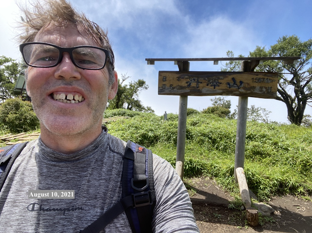 selfie on top of Tanzawa