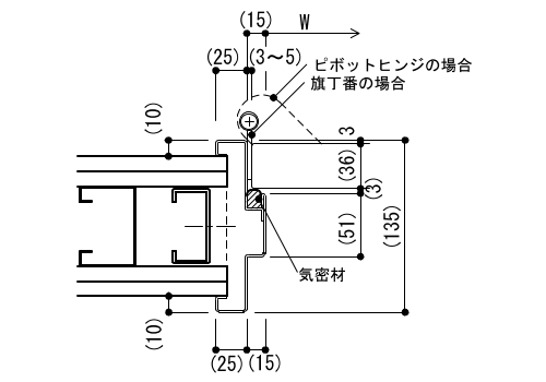 4-46-2　簡易気密型鋼製軽量建具枠 平面