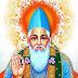 Kabir Das's most famous couple (in the glory of the Guru). Kabir Dohe With Meaning: