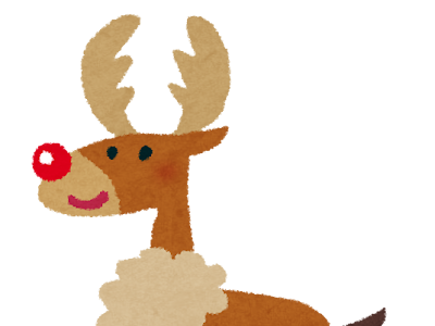 [最も欲しかった] クリスマス トナカイ イラスト 269578-かわいい クリスマス トナカイ イラスト