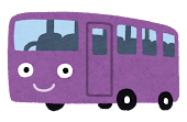 バスのキャラクター「紫」