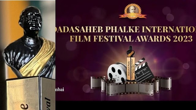 Dadasaheb Phalke Award: Best award in Indian cinema