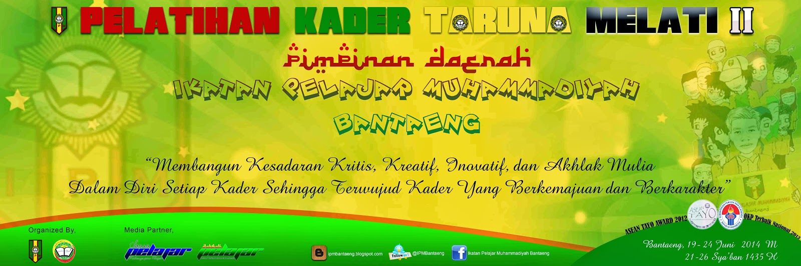  Desain Spanduk HAERUDDIN TEKNOLOGI