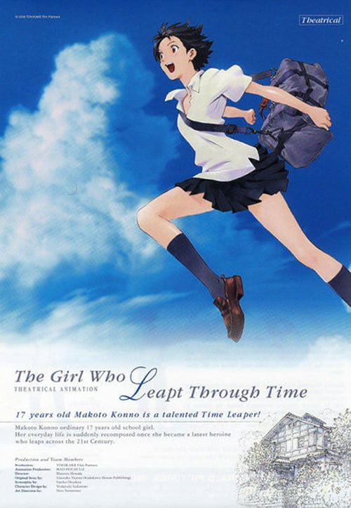 Watch The Girl Who Leapt Through Time 2006 Full Movie With English Subtitles