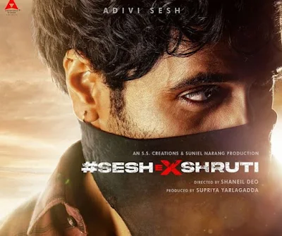 First Look Of SeshEXShruti out