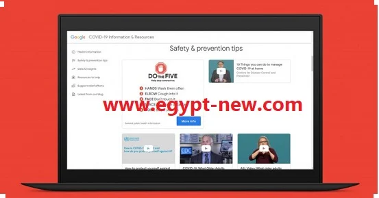 ترسل Google موقعها الرسمي حول مرض COVID-19 وعدوى التاج