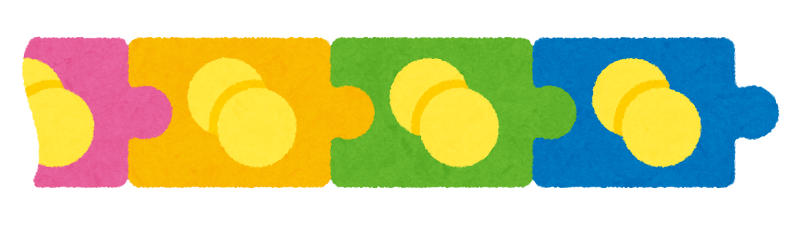 ブロックチェーンのイラスト かわいいフリー素材集 いらすとや ブロックチェーンのイラスト かわいいフリー素材集 いらすとや