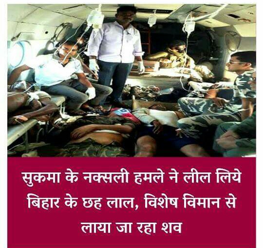 चित्र